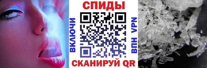 Amphetamine 98%  цена наркотик  Валуйки 