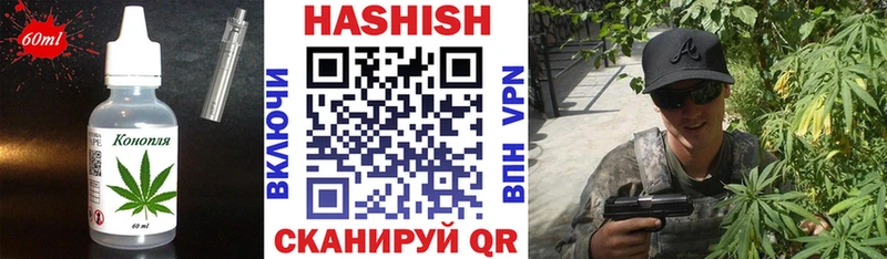 Canna-Cookies марихуана  как найти закладки  Валуйки 