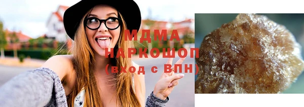 гашиш Волосово