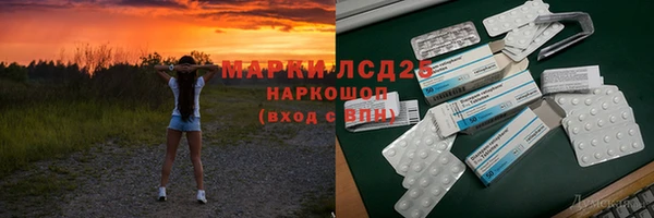 крисы Володарск
