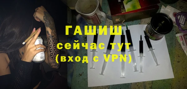 крисы Володарск