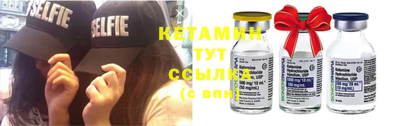 прущий лед Снежинск