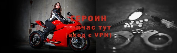 крисы Володарск