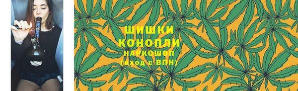 гашиш Волосово