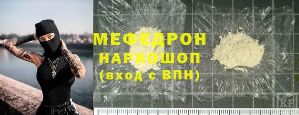 крисы Володарск