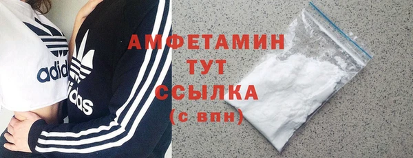 крисы Володарск