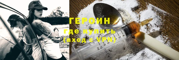 индика Вязники