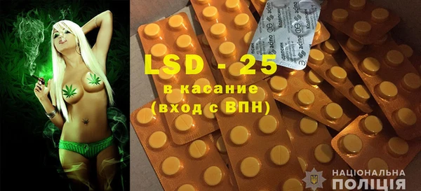 гашиш Волосово