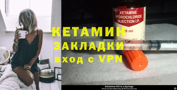 гашиш Волосово